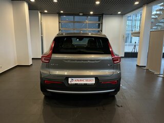 2021 Volvo XC40 I, серый, 3500000 рублей, вид 4