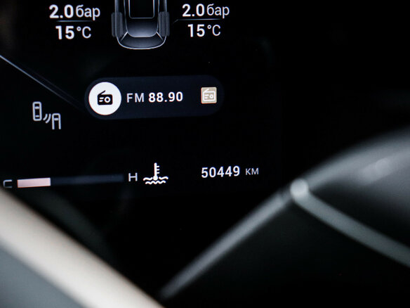 2023 Exeed VX I Рестайлинг, чёрный, 3240000 рублей - вид 10