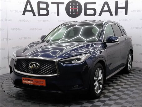 Infiniti QX50 II