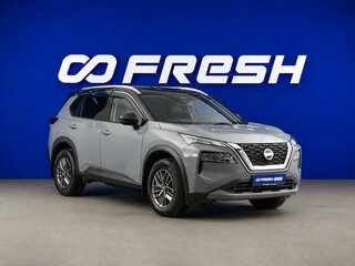 2021 Nissan X-Trail IV, серый, 2999777 рублей, вид 1