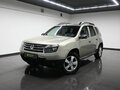 2013 Renault Duster I, бежевый, 830000 рублей