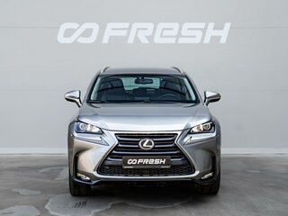 2014 Lexus NX 200 I, серый, 2040000 рублей, вид 3