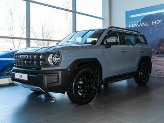 2026 Haval H3 I Рестайлинг, серый, 3018593 рублей, вид 1