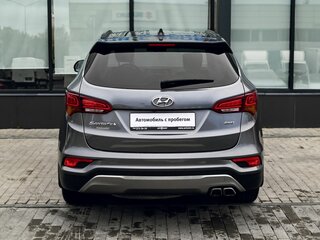 2016 Hyundai Santa Fe III Рестайлинг, серый, 2390000 рублей, вид 4