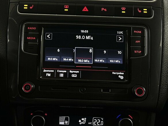 2019 Volkswagen Polo V Рестайлинг, бежевый, 1300000 рублей - вид 6