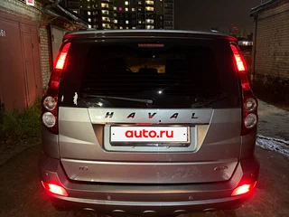 2020 Haval H5 I, серый, 1650000 рублей, вид 4