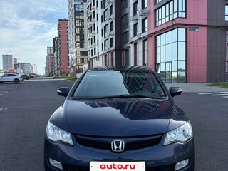 2008 Honda Civic VIII, синий, 745000 рублей, вид 1