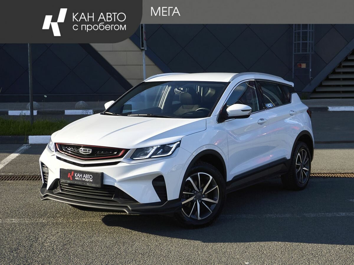 Открыть фотографии: Geely Coolray I