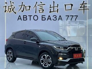 2022 Honda XR-V I Рестайлинг, чёрный, 1394000 рублей, вид 2