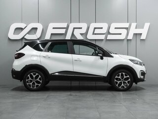 2016 Renault Kaptur I, белый, 1074000 рублей, вид 5
