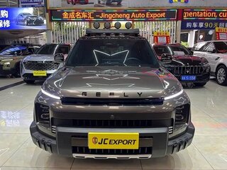2026 Geely Cowboy, серый, 2270034 рублей, вид 1
