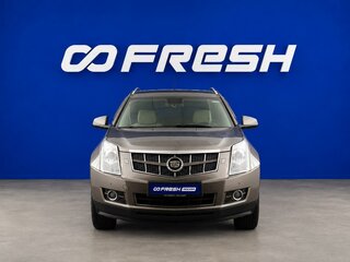 2011 Cadillac SRX II, коричневый, 1097779 рублей, вид 3
