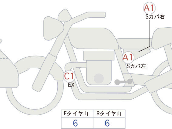 2024 Suzuki V-Strom 800DE, чёрный - вид 18