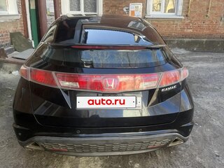 2007 Honda Civic VIII, чёрный, 459000 рублей, вид 3
