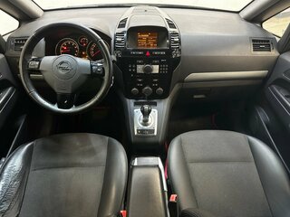 2010 Opel Zafira B Рестайлинг, серый, 480000 рублей, вид 5