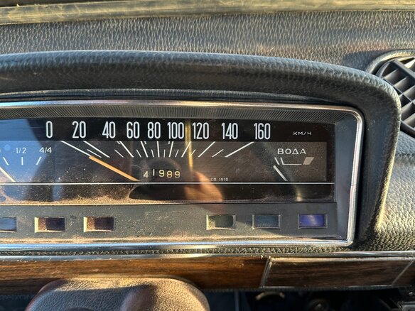 1979 Lada (ВАЗ) 21011, красный, 420000 рублей - вид 9