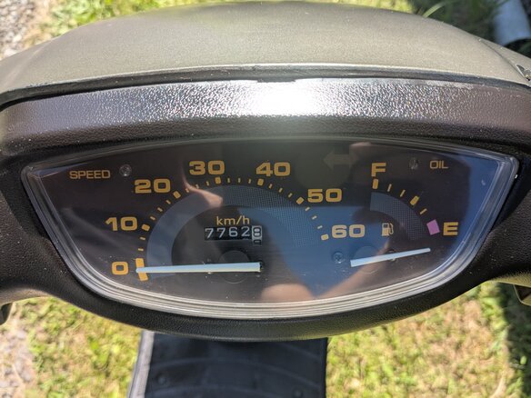1993 Honda Dio, зелёный, 45000 рублей - вид 5