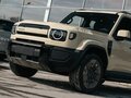 2026 Esteo V27, бежевый, 4920000 рублей - вид 5
