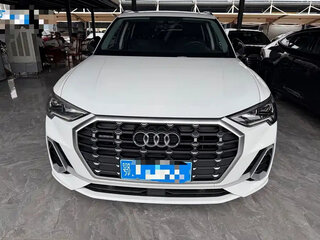 2023 Audi Q3 35 TFSI II (F3), белый, 1999111 рублей, вид 2