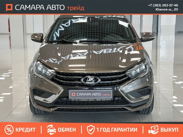 2025 Lada (ВАЗ) Vesta I Рестайлинг (NG), коричневый, 1472000 рублей - вид 6