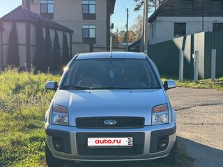 2006 Ford Fusion I Рестайлинг, серебристый, 570000 рублей, вид 3