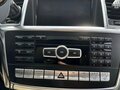 2012 Mercedes-Benz M-Класс AMG 63 AMG III (W166), чёрный, 3100000 рублей - вид 11