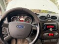 2008 Ford Focus II Рестайлинг, серебристый, 410000 рублей - вид 2