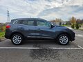 2020 Renault Kadjar I Рестайлинг, серый, 1765000 рублей - вид 3