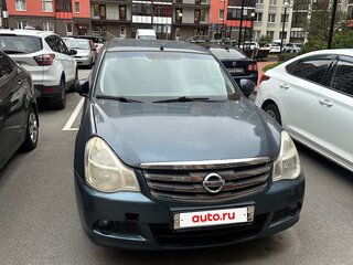 2014 Nissan Almera III (G15), синий, 599999 рублей, вид 1