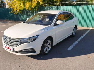 2019 FAW Besturn B30 I, белый, 750000 рублей, вид 1