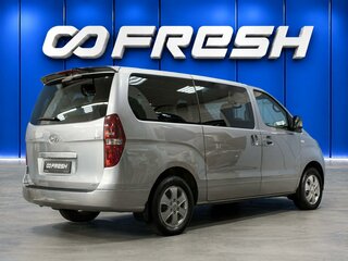 2019 Hyundai Grand Starex I Рестайлинг 2, серый, 3050000 рублей, вид 2