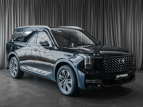 GAC GS8 II