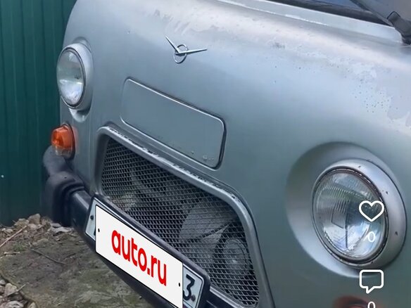 2005 УАЗ 3909, белый, 450000 рублей - вид 8