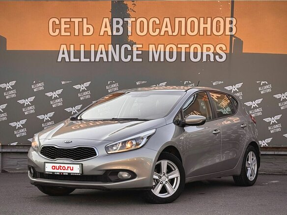 2012 Kia Ceed II, серебристый, 925000 рублей - вид 2