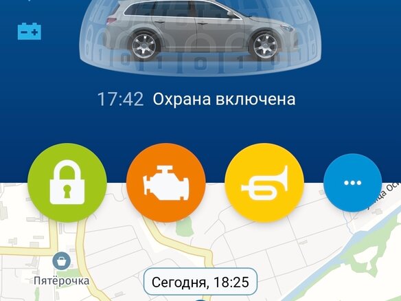 2012 Toyota Wish II Рестайлинг, серый, 1360000 рублей - вид 20