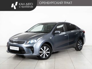 2018 Kia Rio IV, серый, 1048000 рублей, вид 1