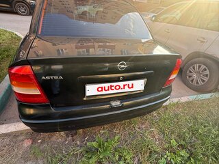 2004 Opel Astra G, зелёный, 110000 рублей, вид 5