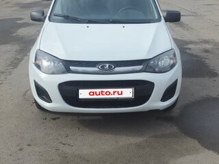 2015 Lada (ВАЗ) Kalina II, белый, 390000 рублей, вид 1