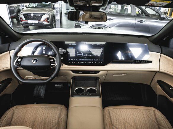 2025 Changan CS75 Plus IV, белый, 4189900 рублей - вид 11