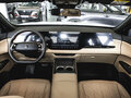 2025 Changan CS75 Plus IV, белый, 4189900 рублей - вид 11