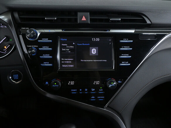 2020 Toyota Camry VIII (XV70), серый - вид 21