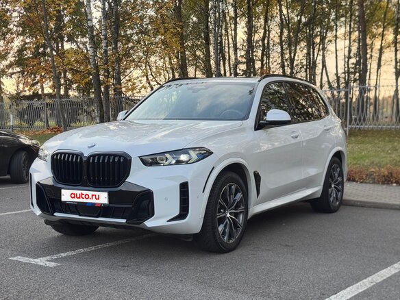 2025 BMW X5 40i IV (G05/G18) Рестайлинг, белый, 13000000 рублей