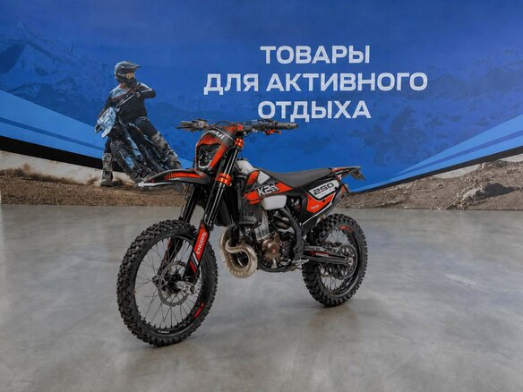 2026 K2R 250 ETC, чёрный, 281800 рублей - вид 1