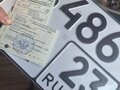 2025 RED Engineering RBZ-12, красный, 1500000 рублей - вид 2