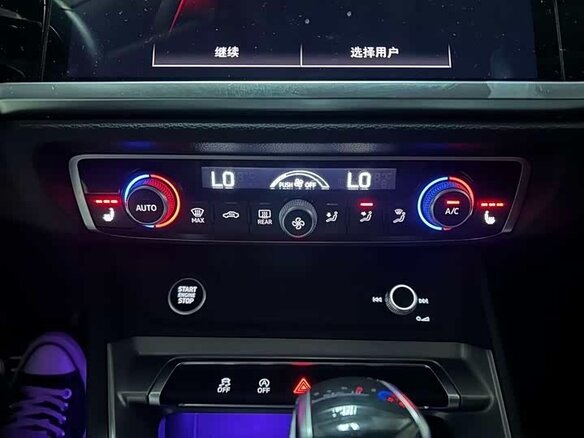 2023 Audi Q3 35 TFSI II (F3), серый - вид 16