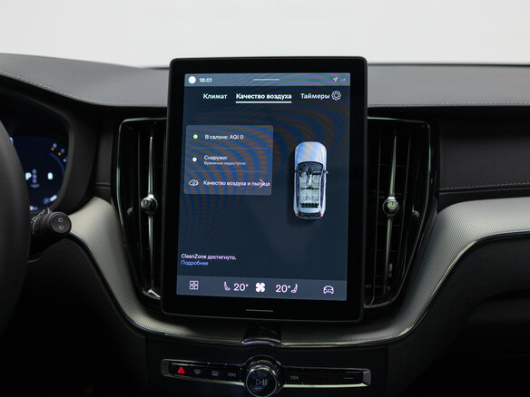 2026 Volvo XC60 II Рестайлинг 2, чёрный, 5990000 рублей - вид 28