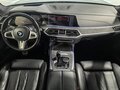 2022 BMW X7 40d I (G07), серый, 9299000 рублей - вид 11
