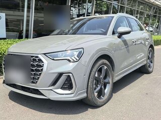 2023 Audi Q3 35 TFSI II (F3), серый, 1900000 рублей, вид 2