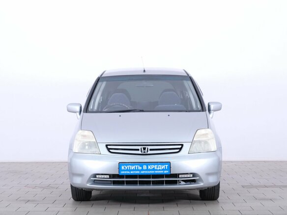 2001 Honda Stream I, серый, 549000 рублей - вид 1