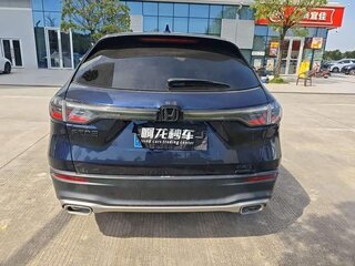 2023 Honda HR-V III, синий, 3235218 рублей, вид 4